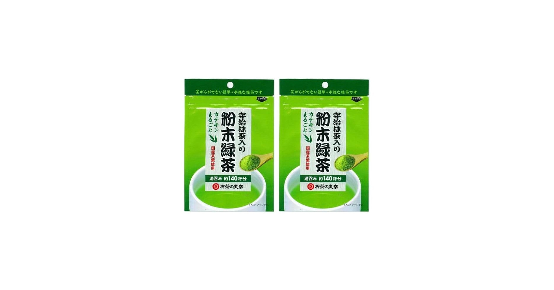 おまっちゃページ Matcha – Omakase Tokyo